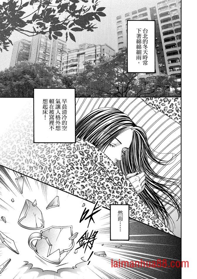 第07卷