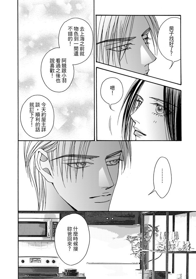 第07卷