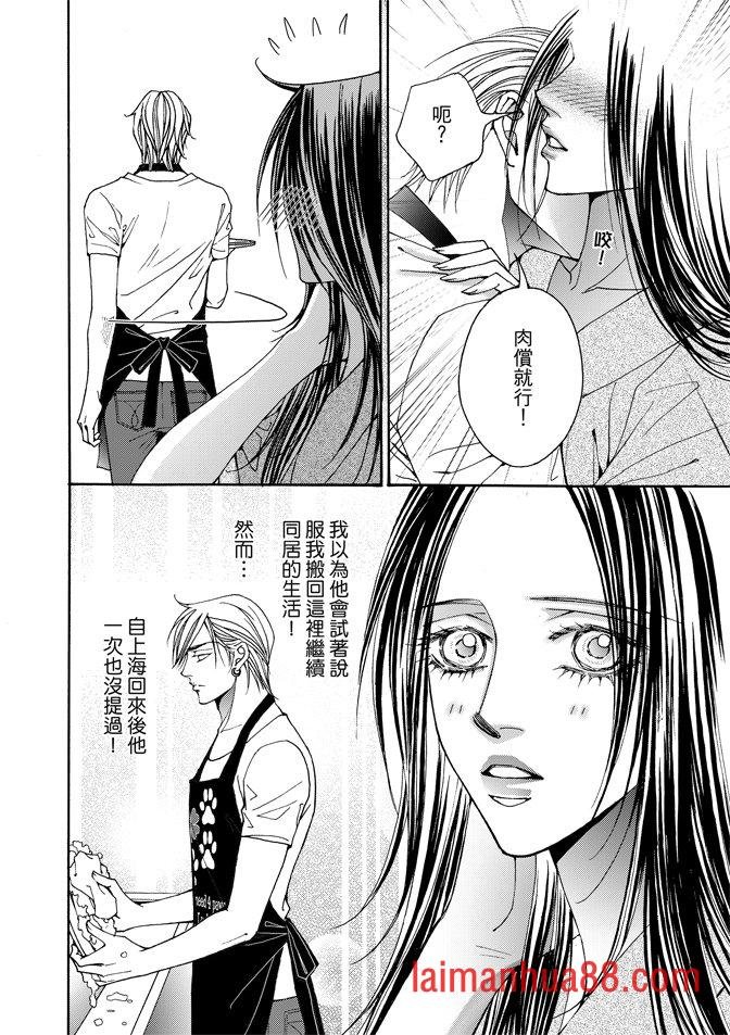 第07卷
