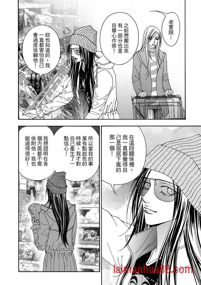 第07卷