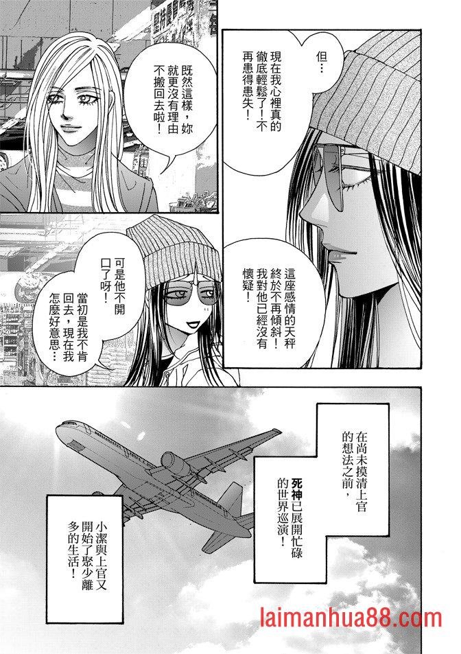 第07卷