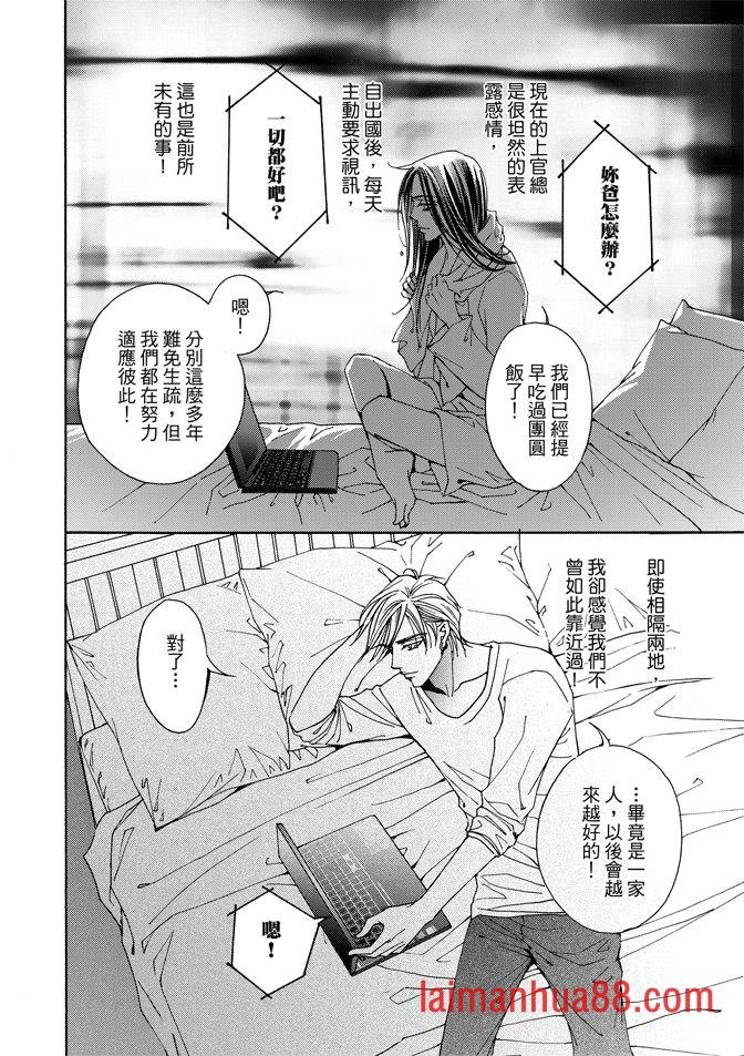 第07卷