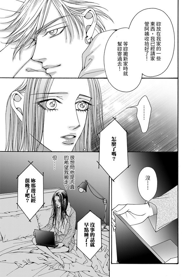 第07卷