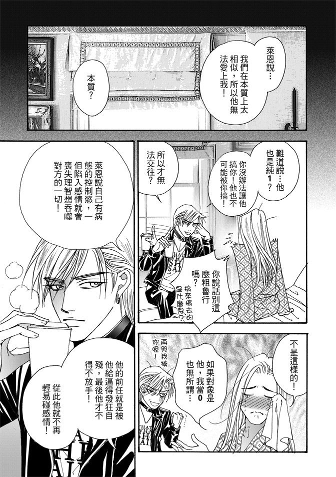 第07卷