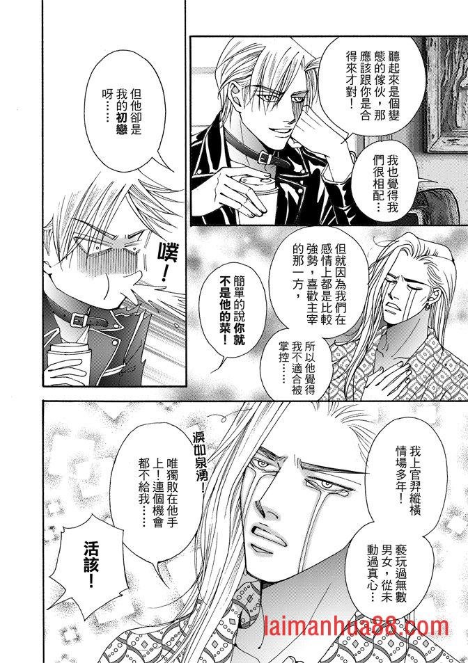 第07卷