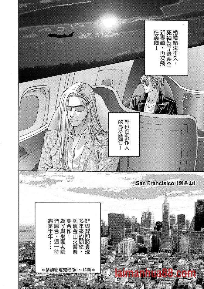 第07卷