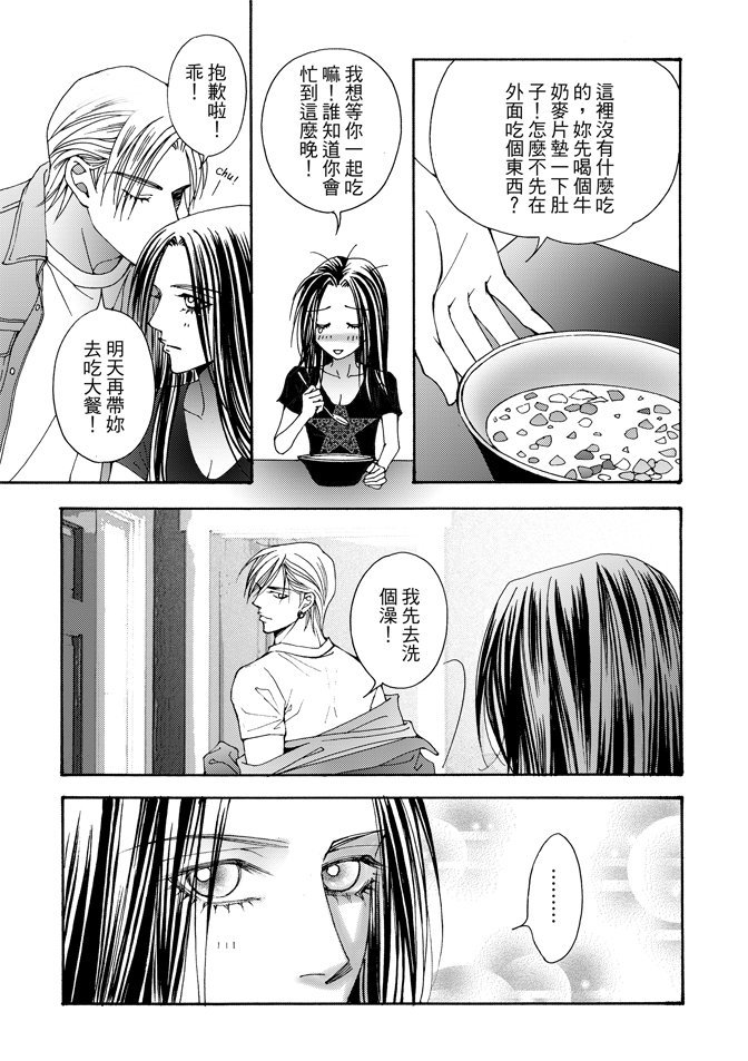 第07卷