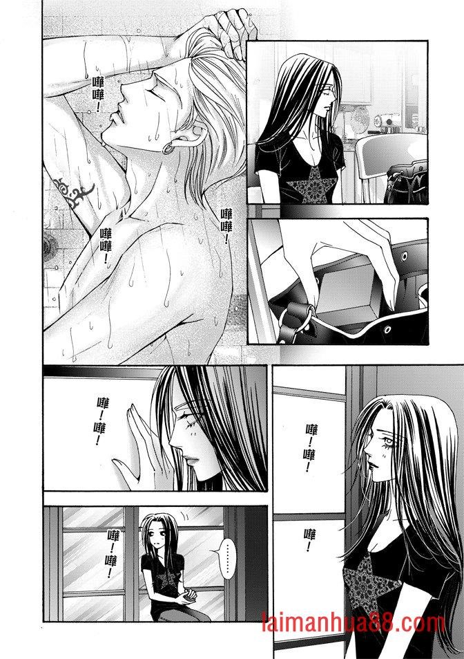 第07卷