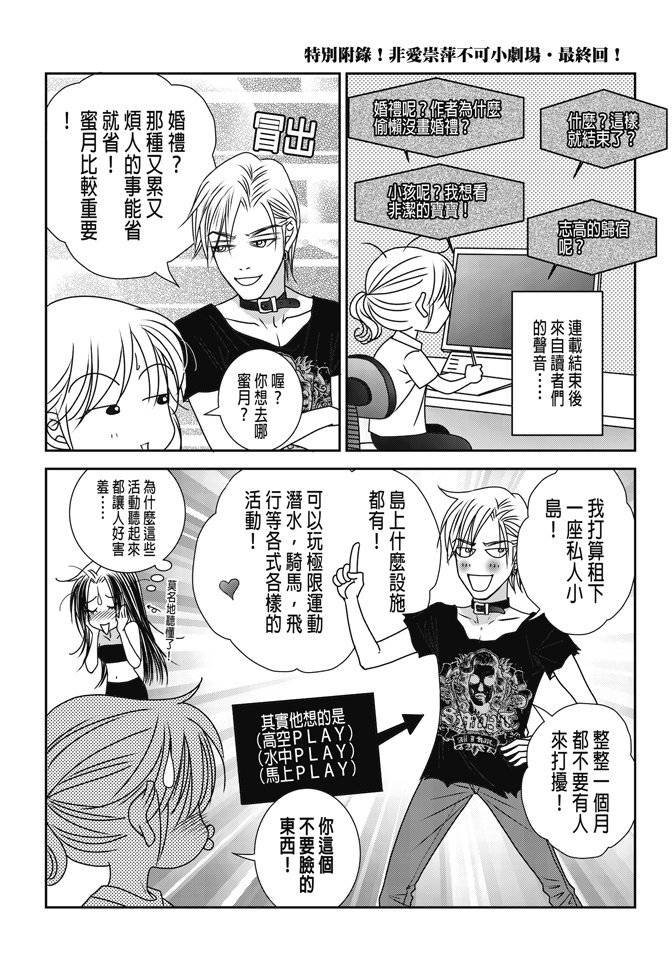 第07卷