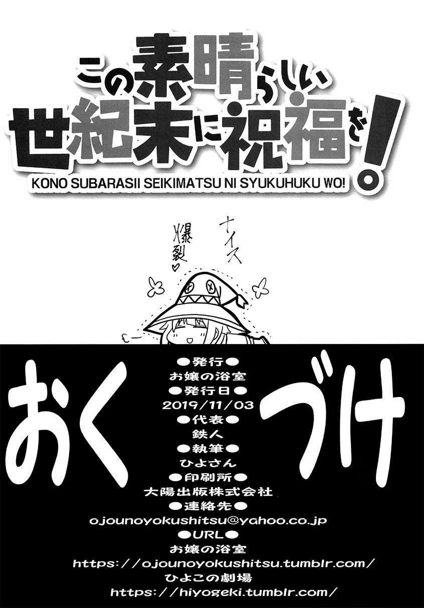 第1话 短篇