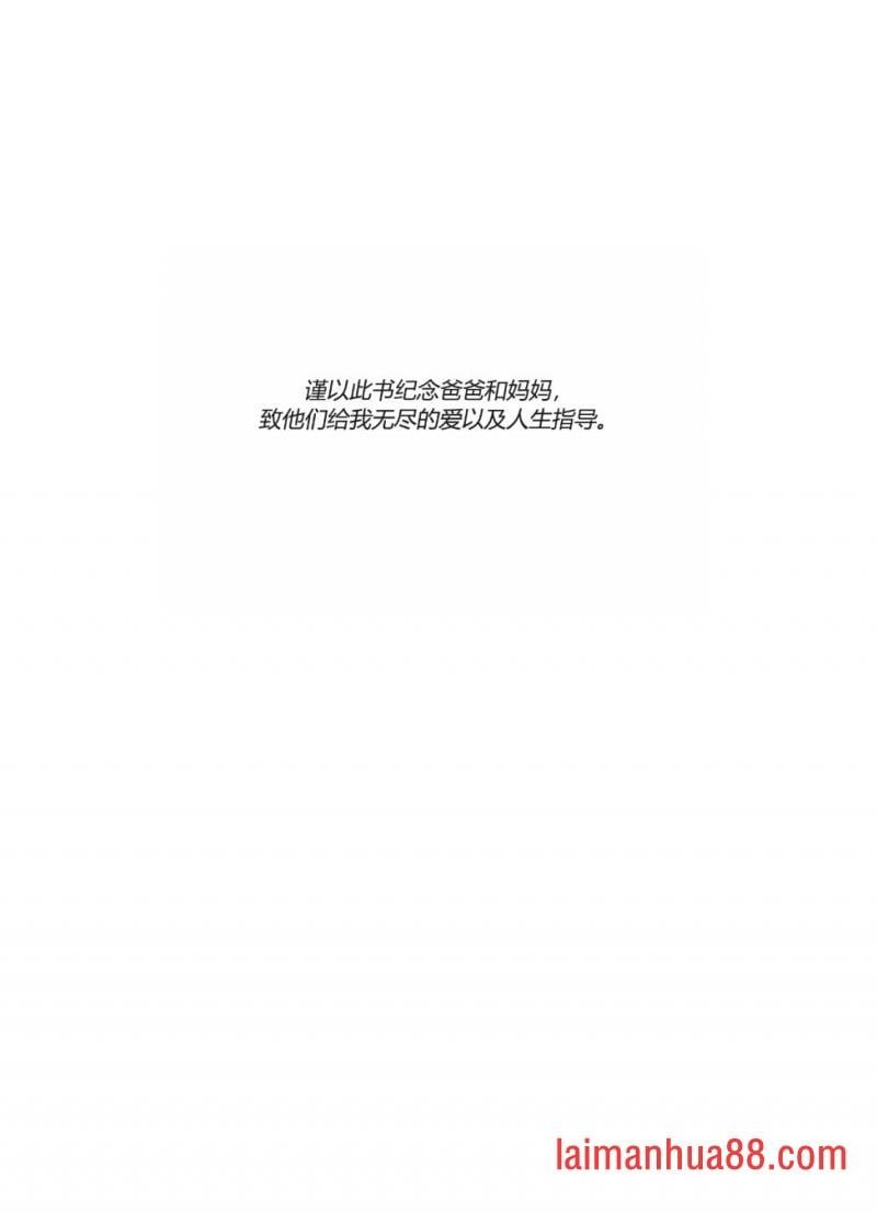 全一卷