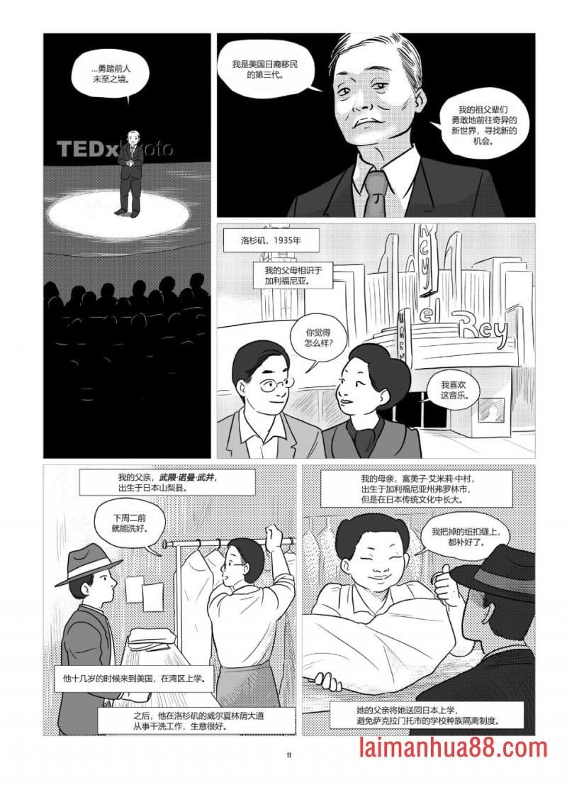 全一卷