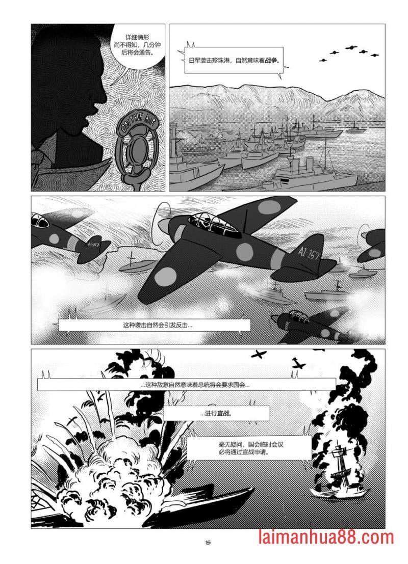 全一卷