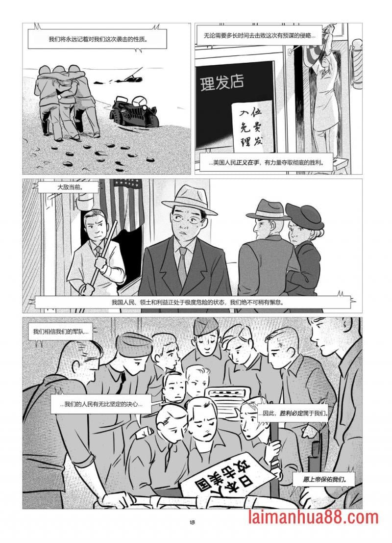 全一卷