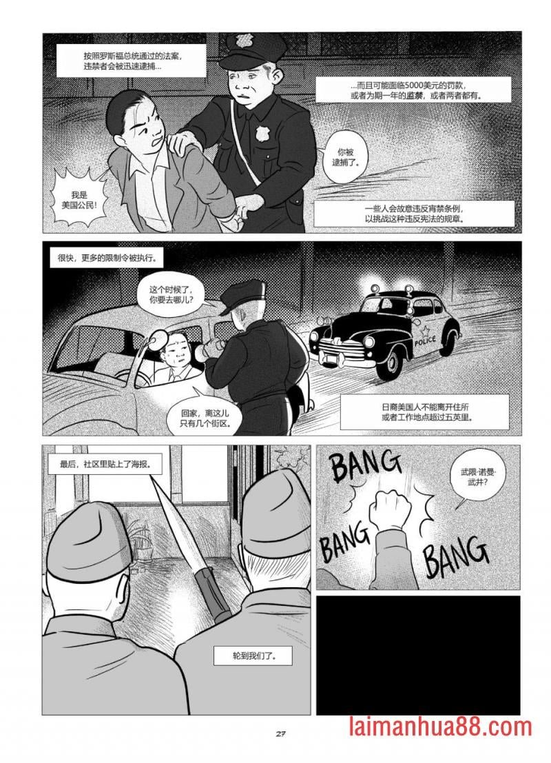 全一卷