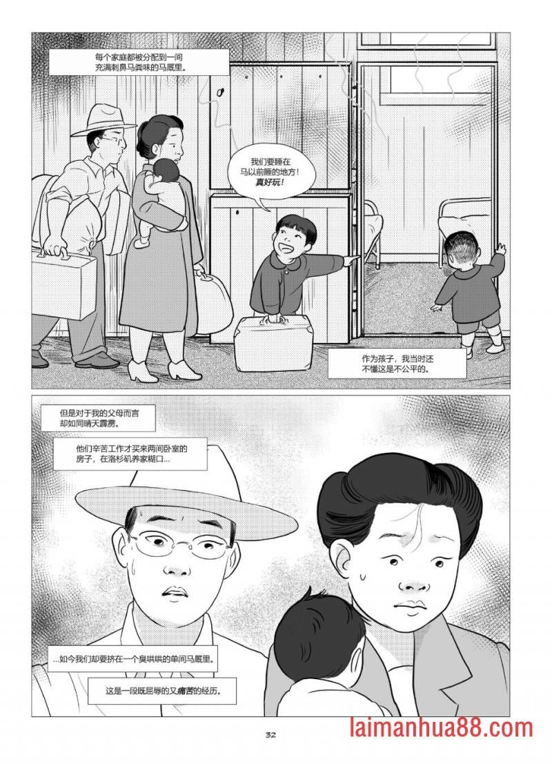 全一卷