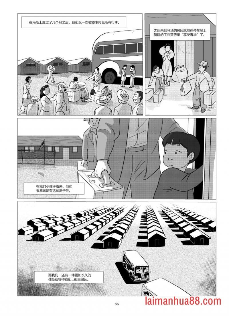全一卷