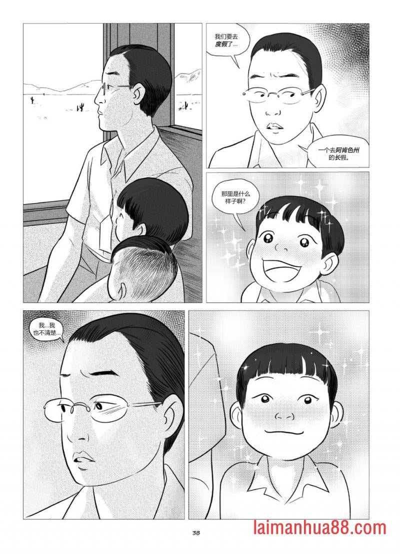 全一卷