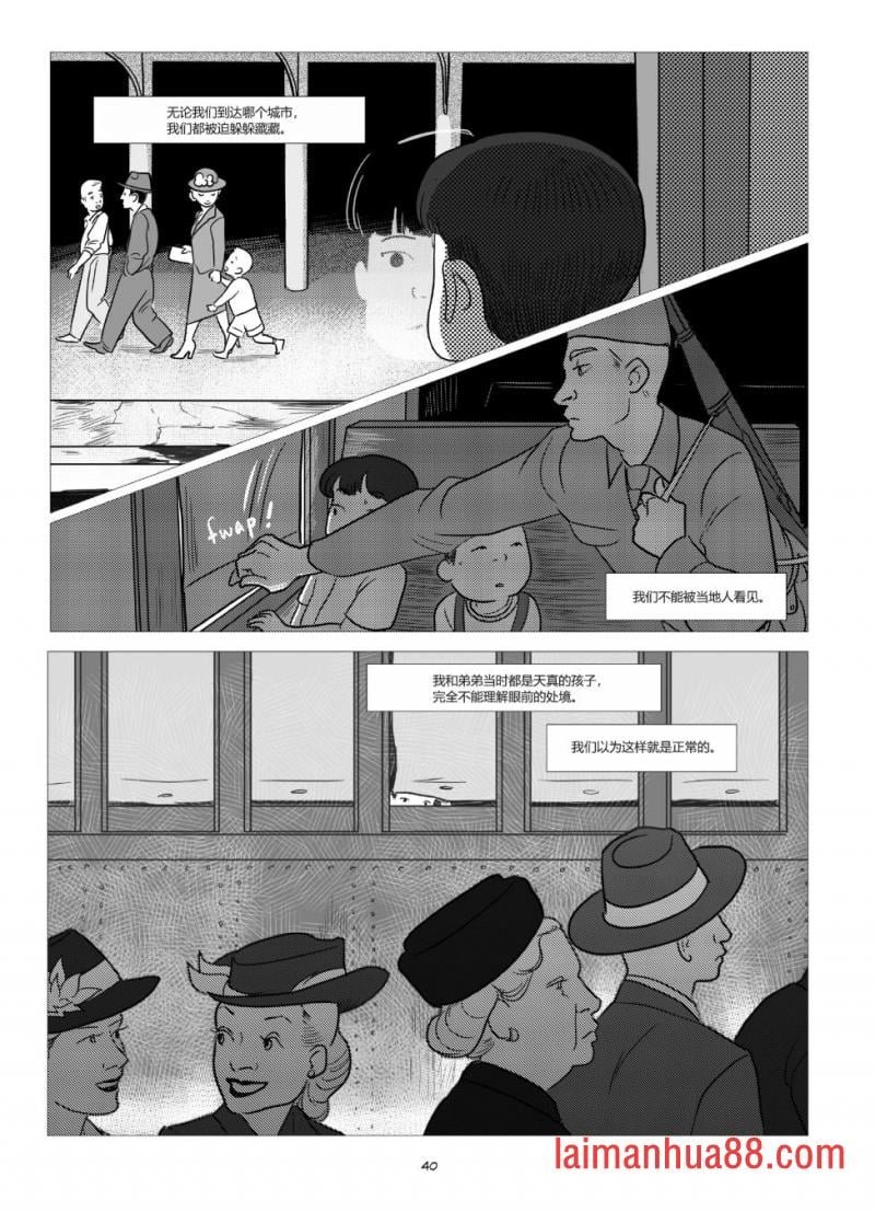 全一卷
