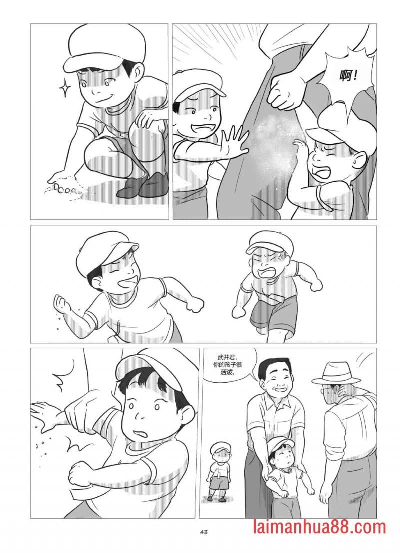 全一卷