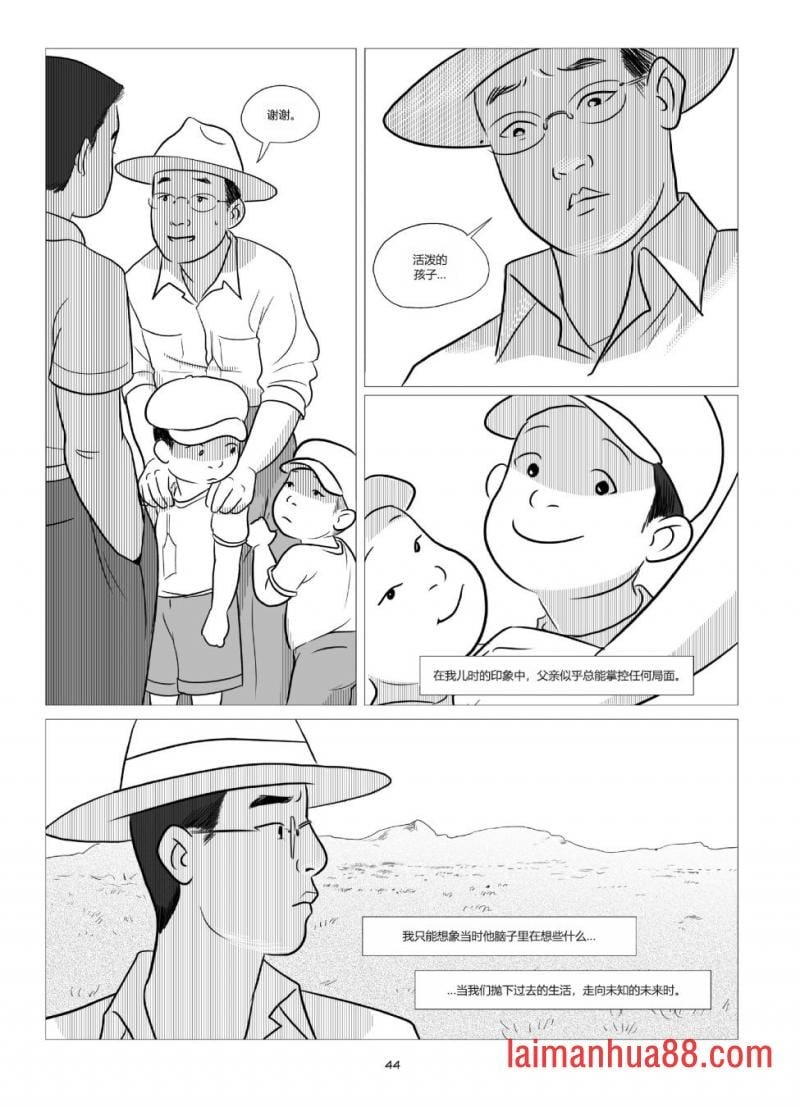 全一卷