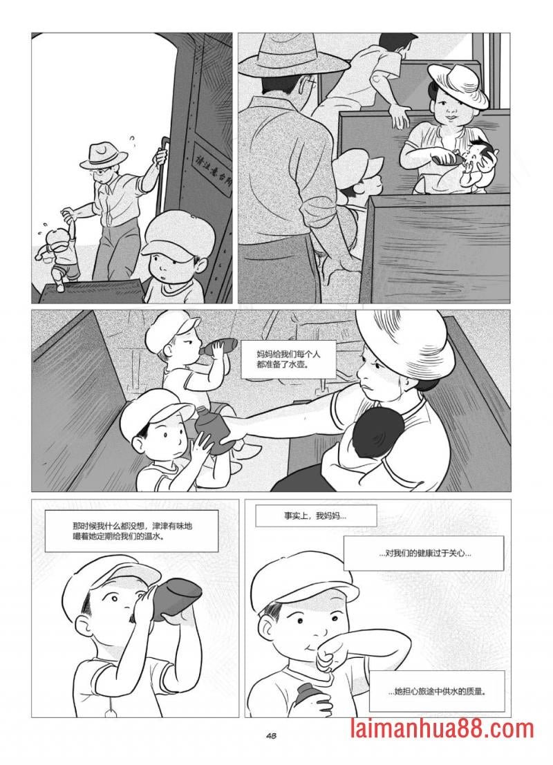 全一卷