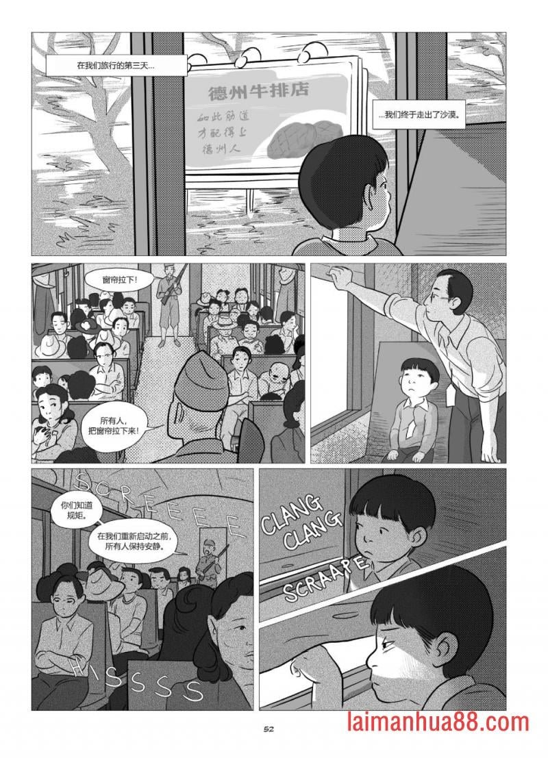 全一卷
