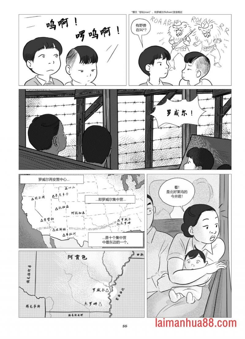 全一卷