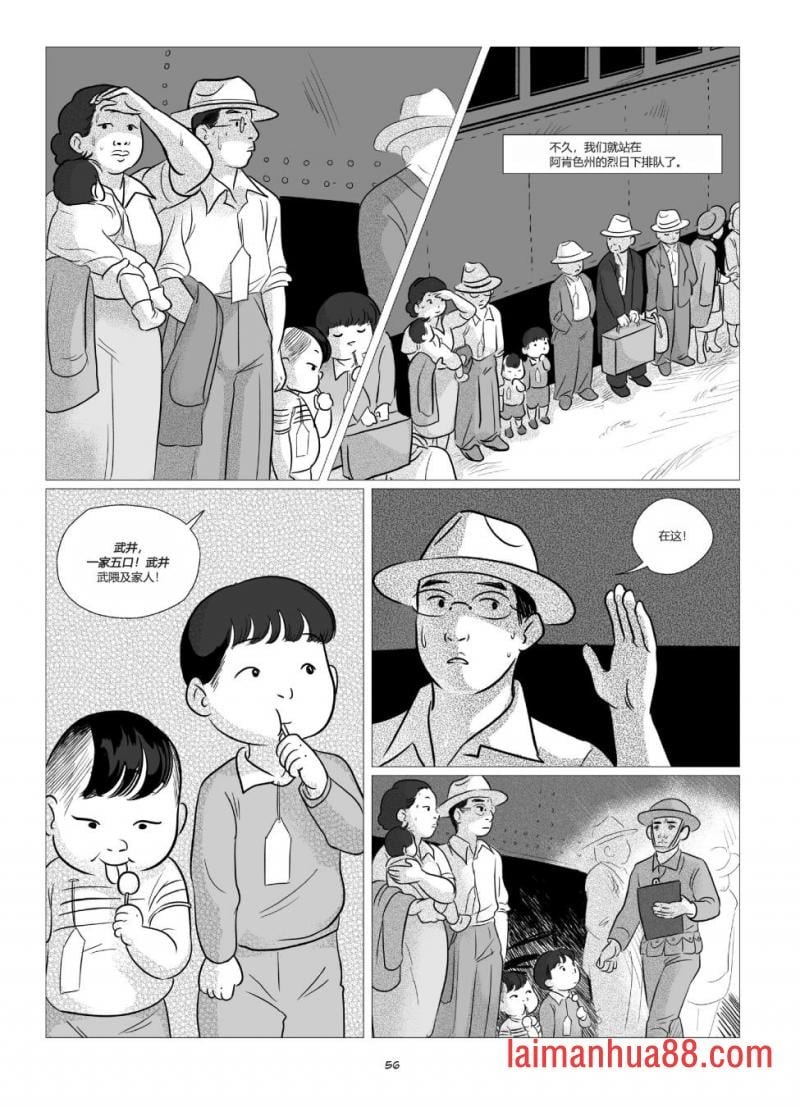 全一卷
