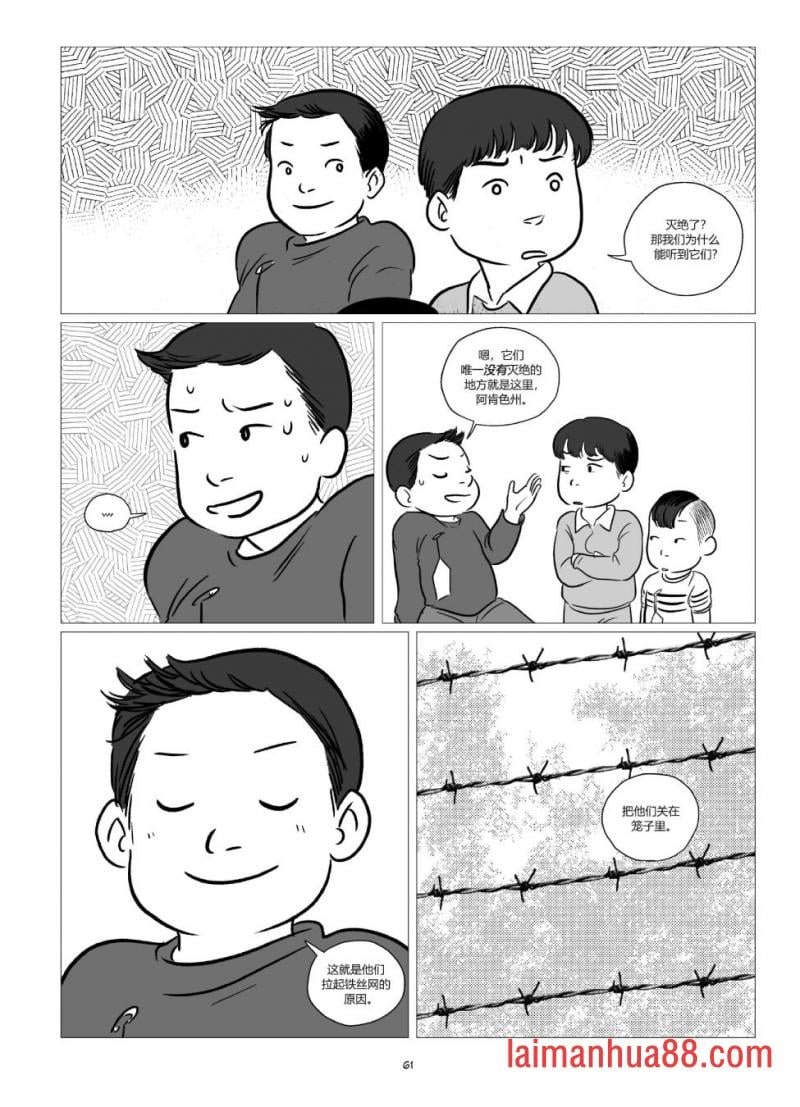 全一卷