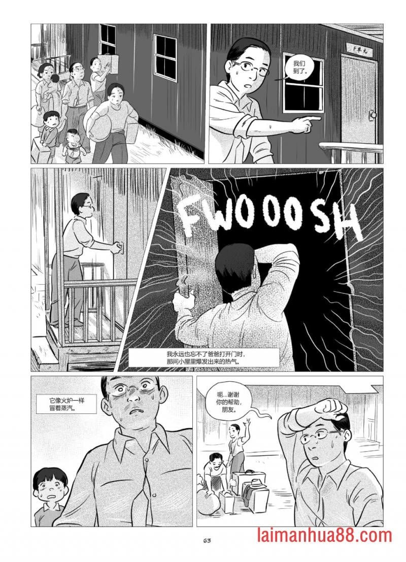 全一卷