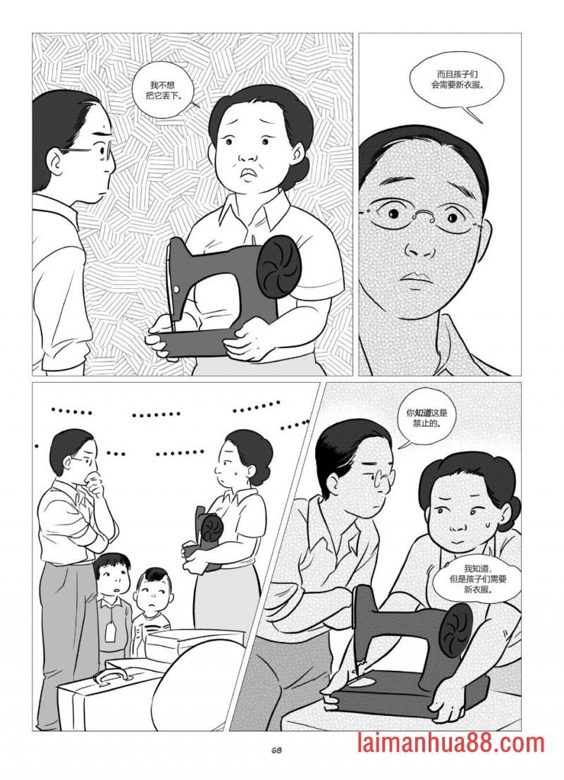 全一卷