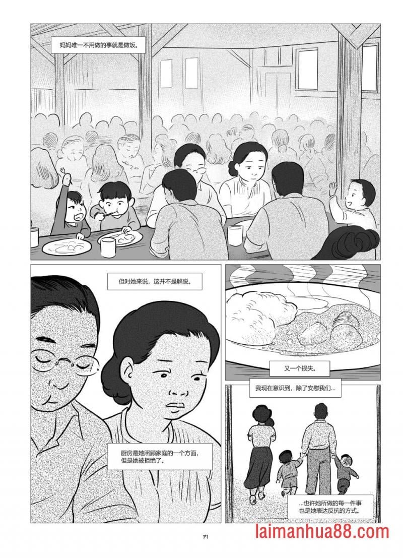 全一卷