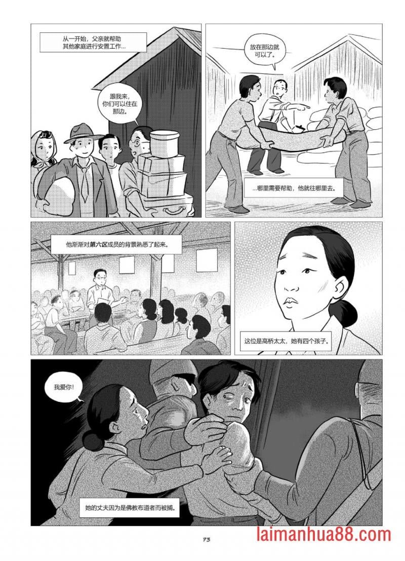 全一卷