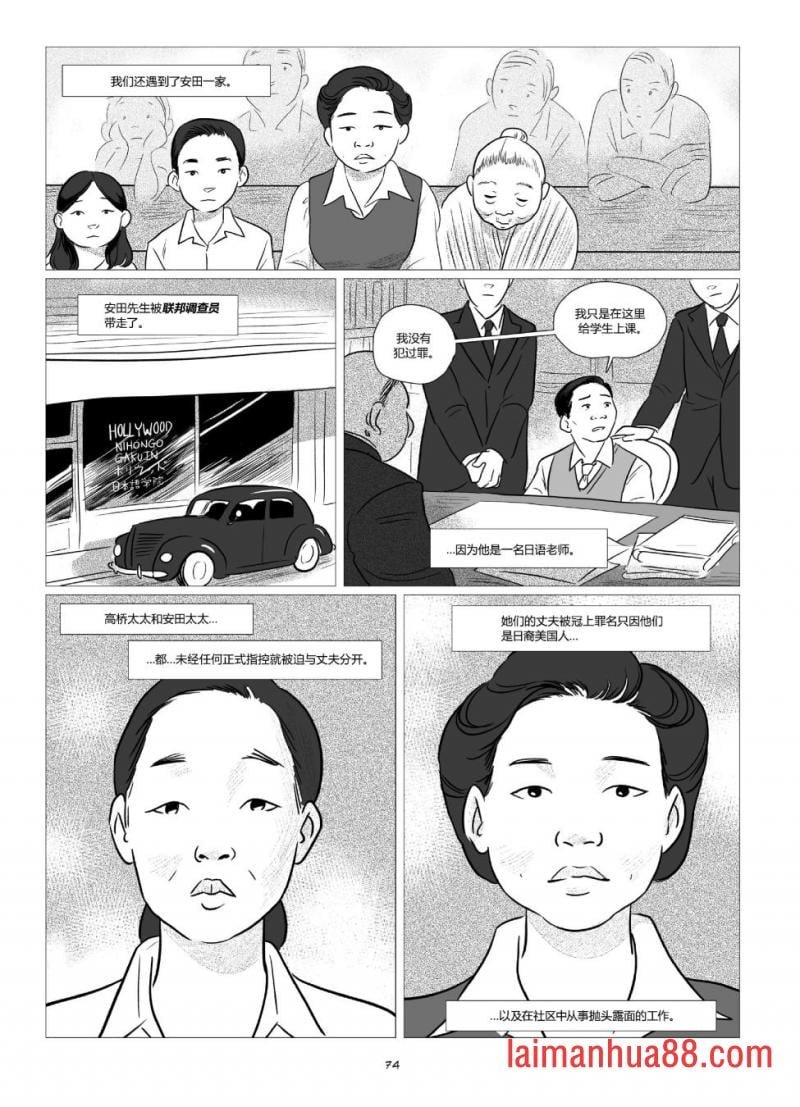 全一卷