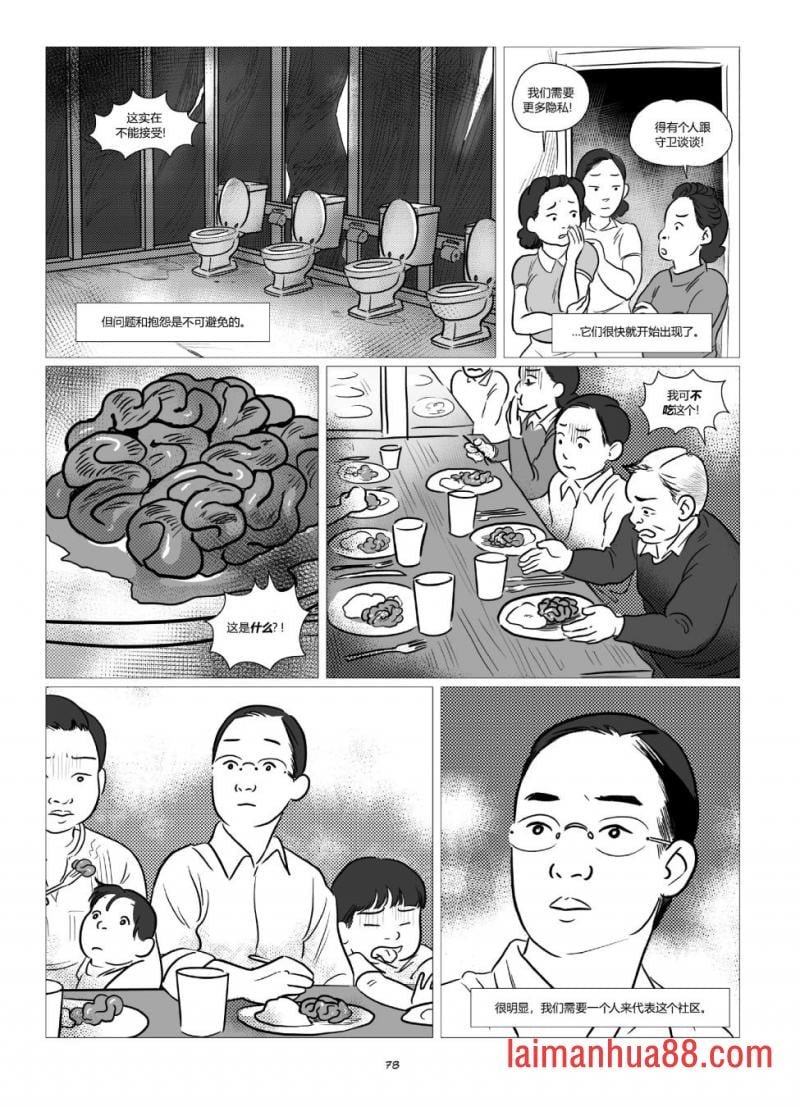 全一卷