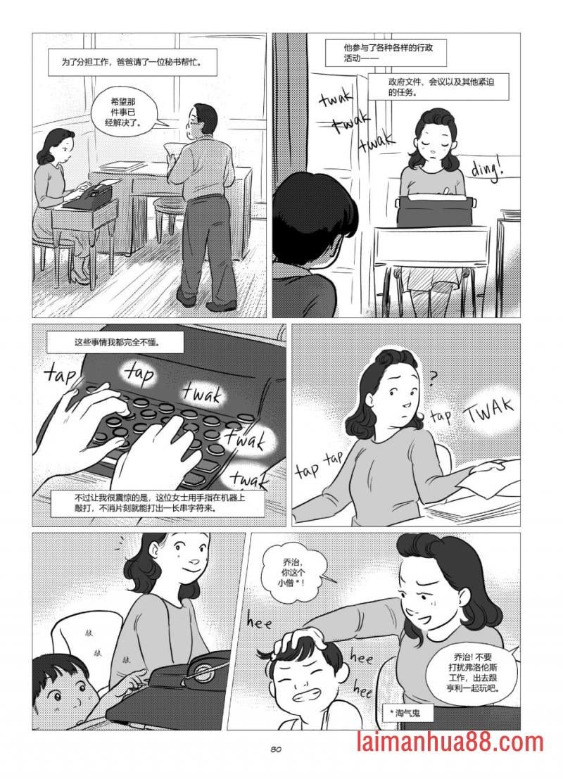 全一卷