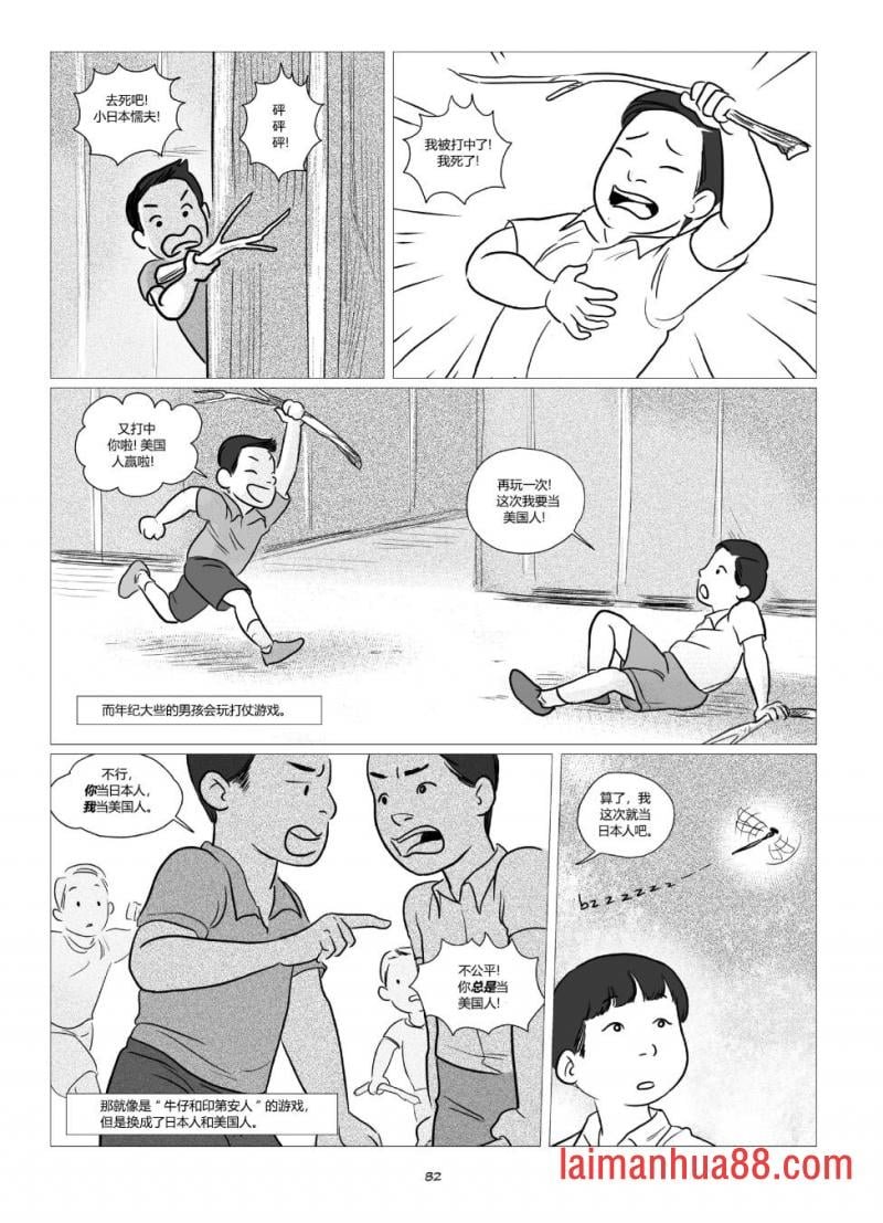 全一卷