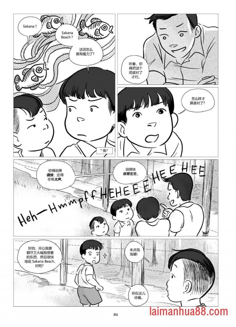 全一卷