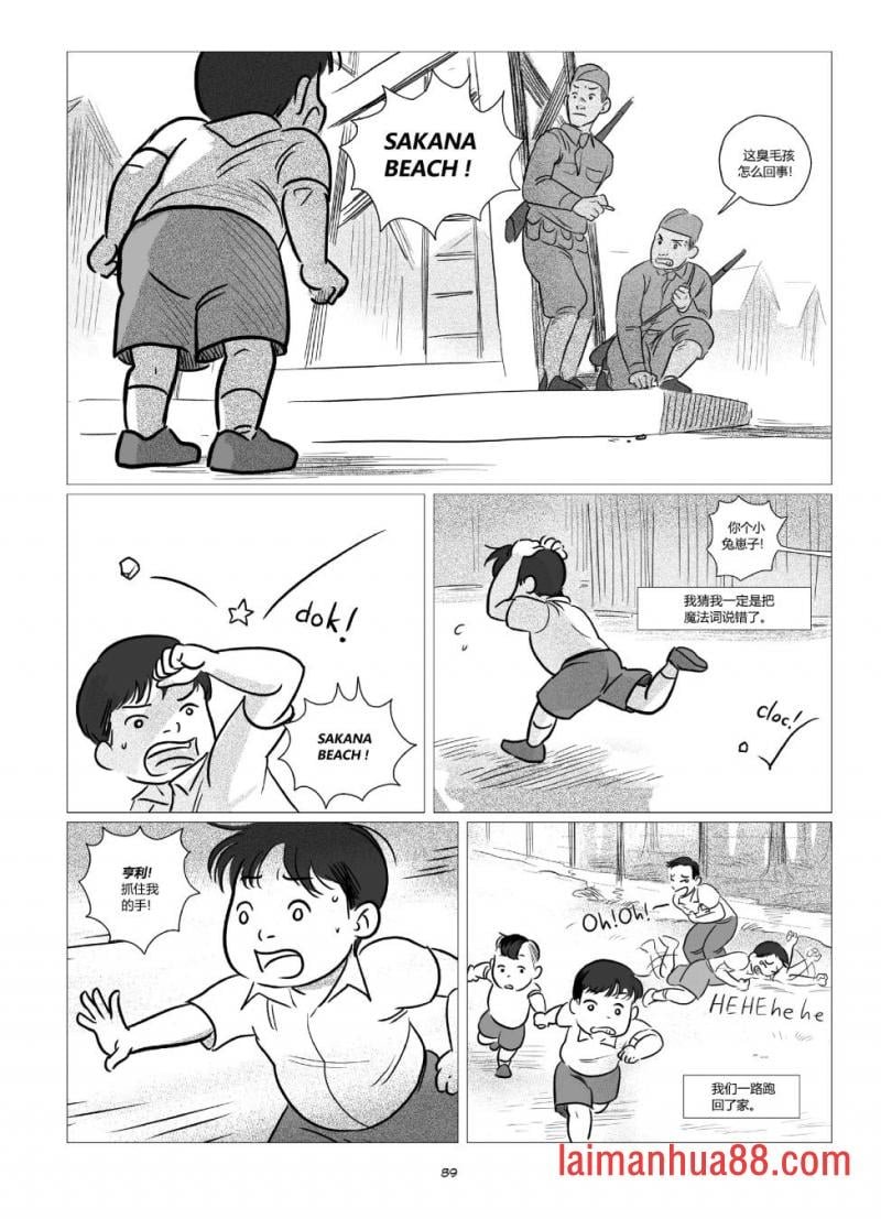 全一卷