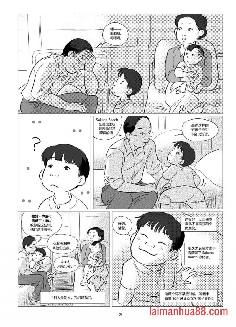 全一卷