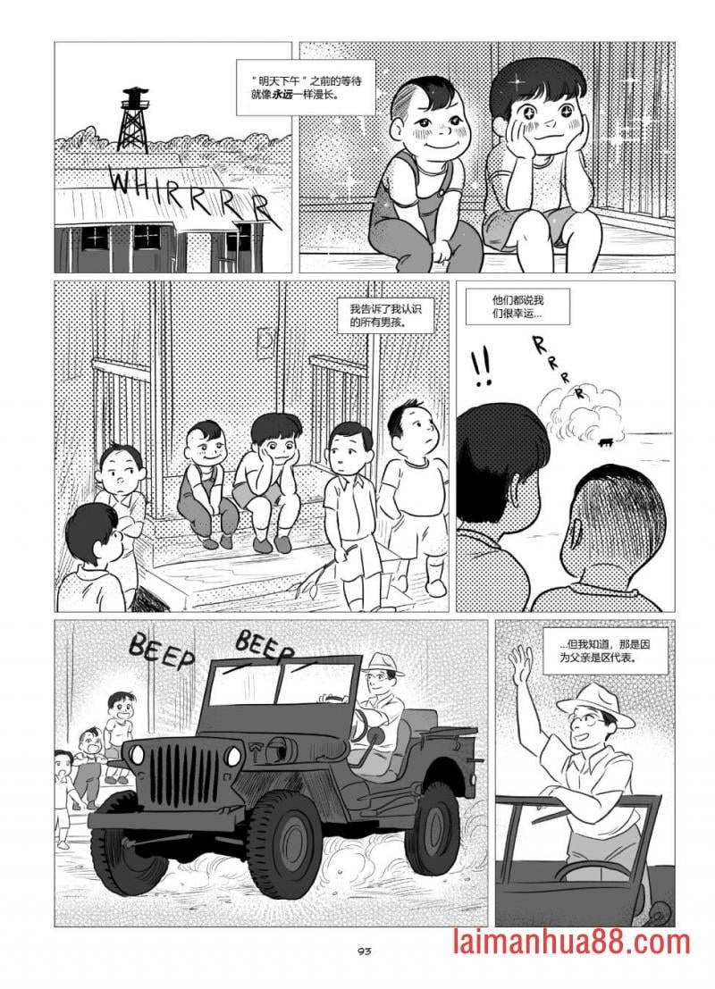 全一卷