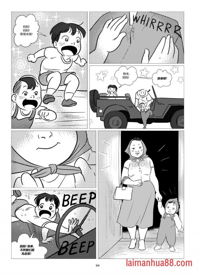 全一卷