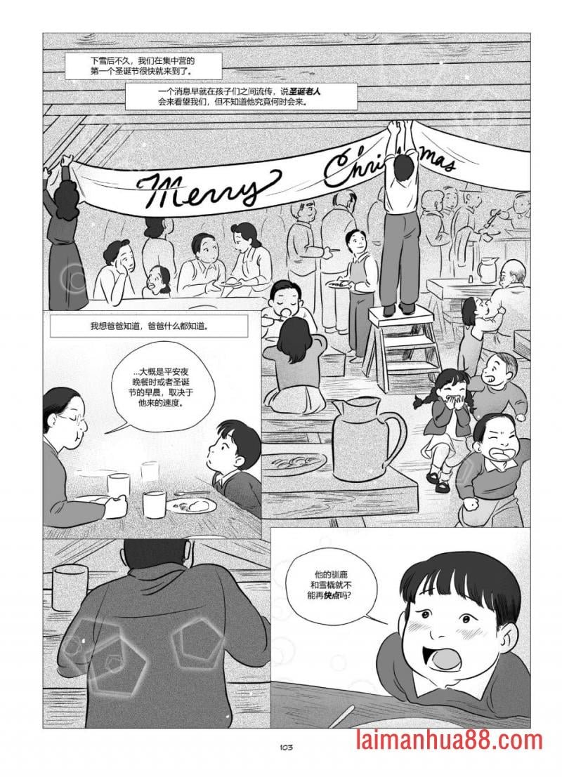 全一卷