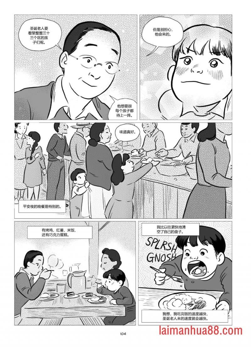 全一卷