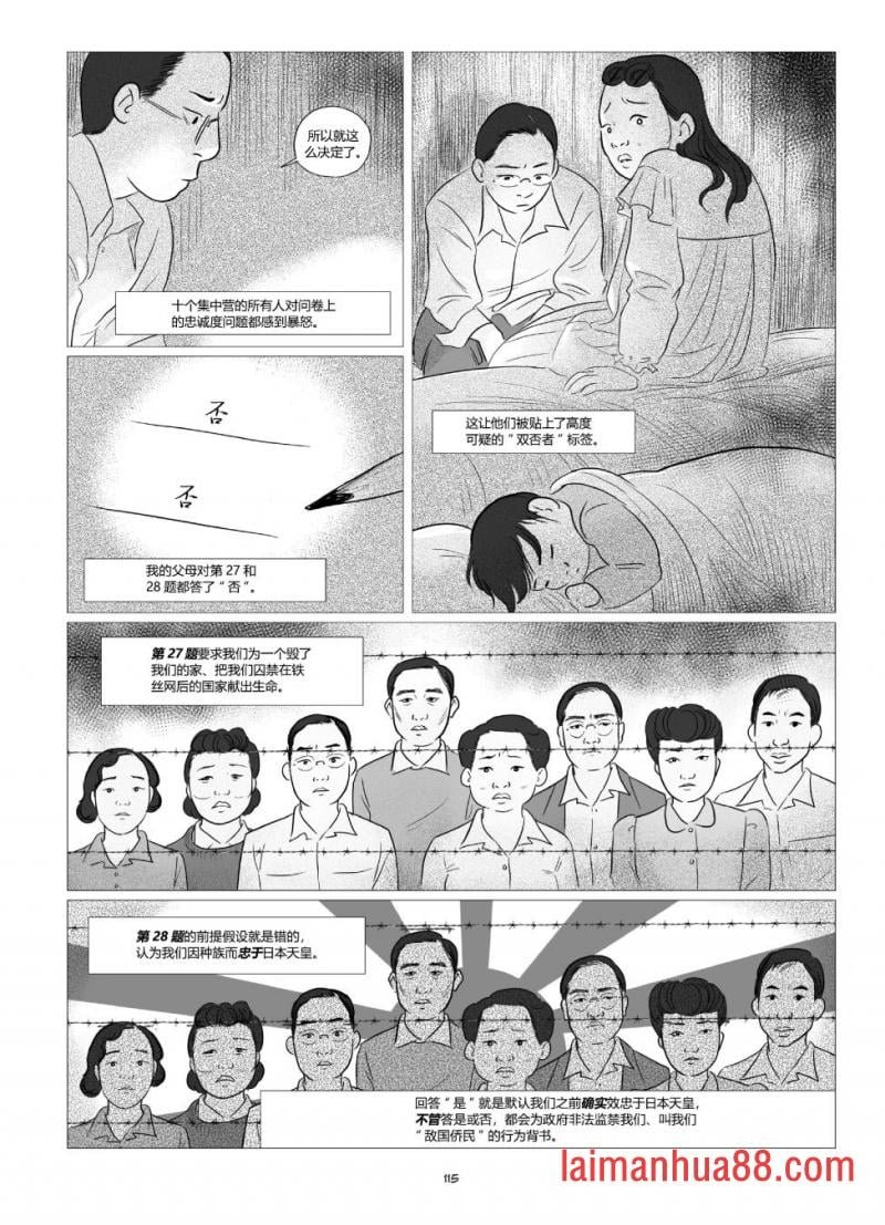 全一卷