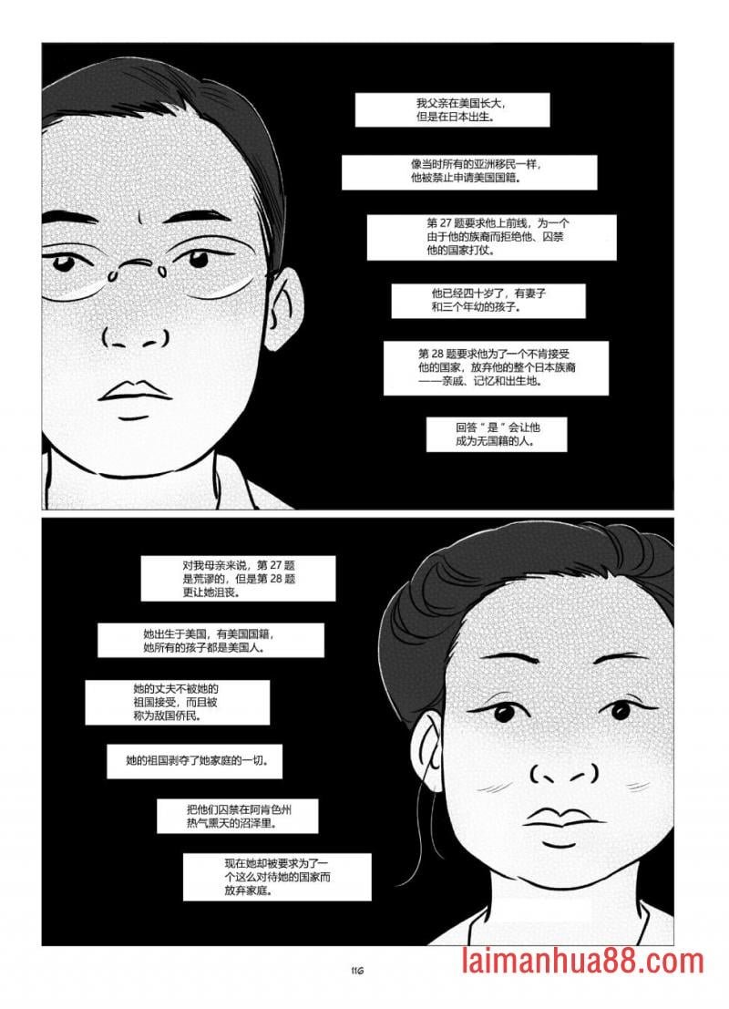 全一卷