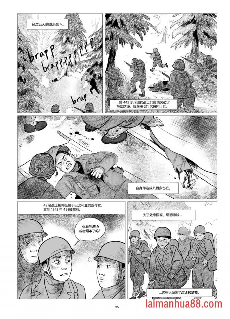 全一卷