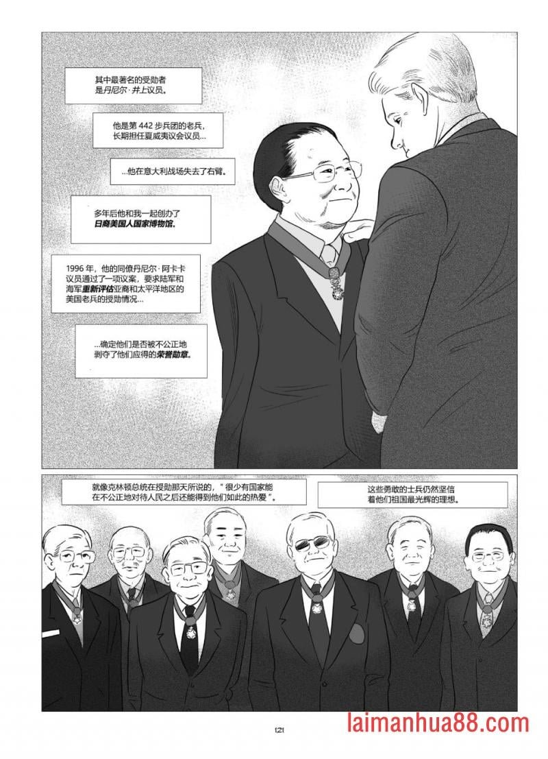 全一卷
