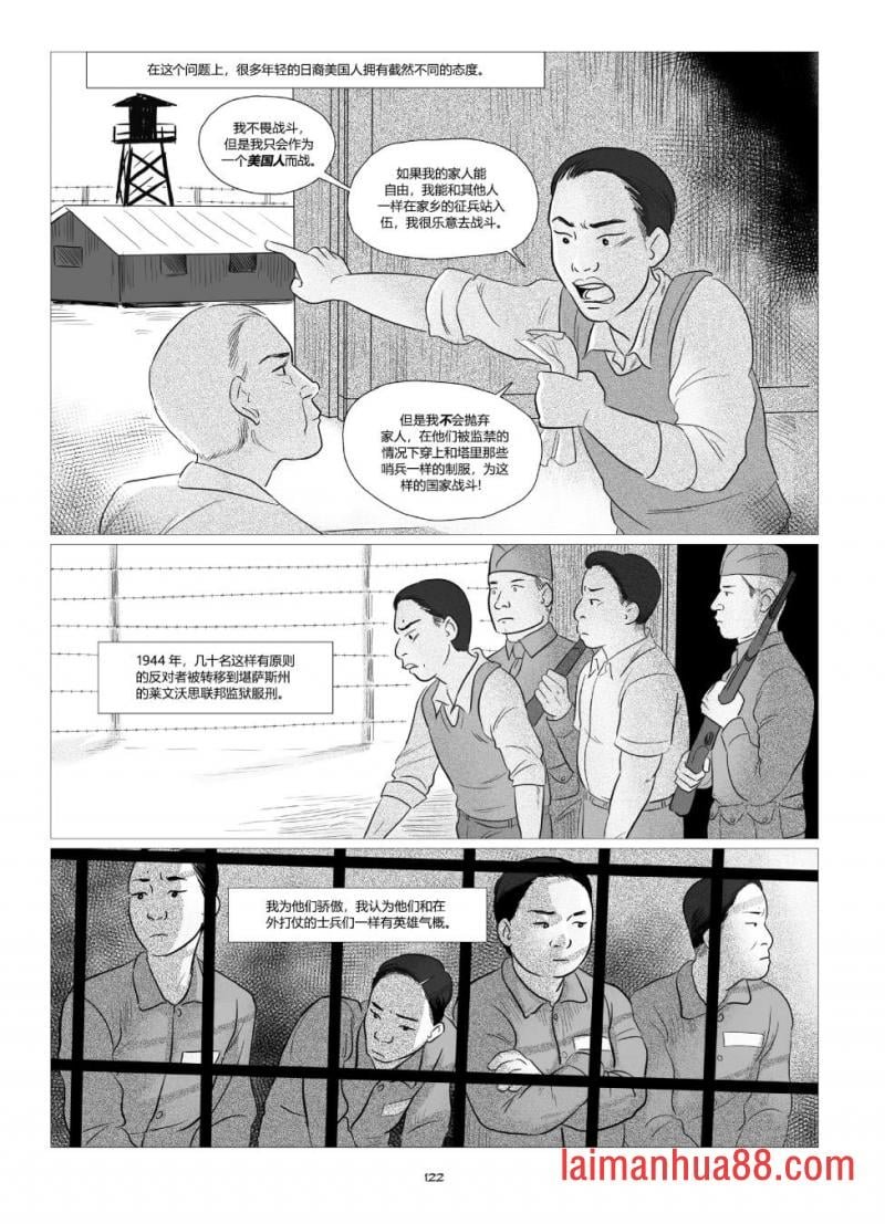 全一卷